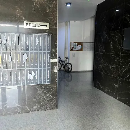 Gallery Lägenhet Skopje